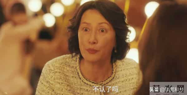 《四喜》许大成、冯志真面目曝光,才知,明珠过户房子,救了冯家