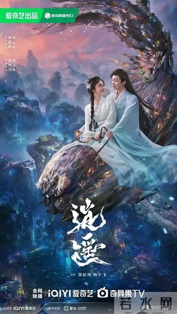 2026年剧圈杀疯了!三大平台官宣定档9部“王炸剧”,谁会是第一