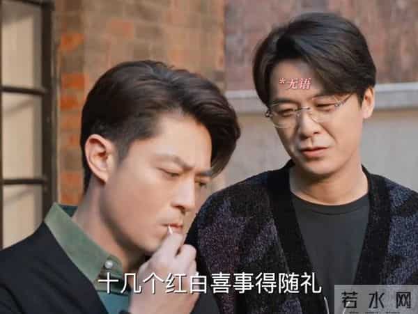 白豆腐新剧好评如潮，剧情出人意料，20后还是走上了日本的老路？