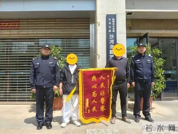 【警心文苑 2025年第35期】在《派出所的故事》里看见人世间最真实的温度