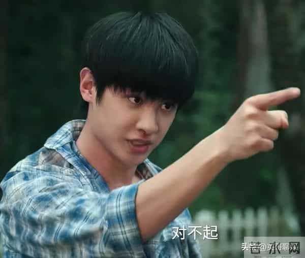 《四喜》演技最好的十个演员,徐志胜垫底,蒋欣第二,第一封神