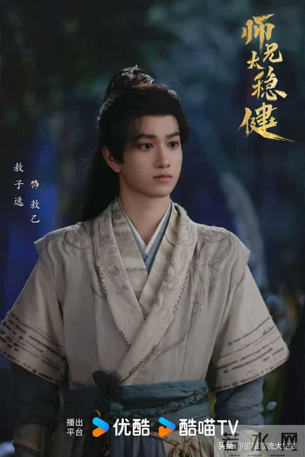 腾讯、爱奇艺、优酷“王炸剧”正面交锋，网友：这下有好戏看了