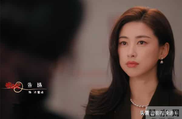 《他为什么依然单身》后,朱珠又携都市剧来袭,搭档高颜值男神