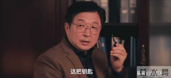 《四喜》冯志为何没给于虹、冯小奇留遗产？对沈明珠的算计太狠了