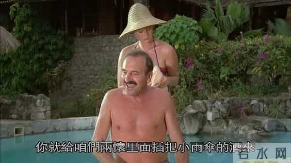 世界电影【1620】英国电影《水》(1985)剧照欣赏