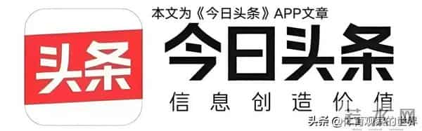 东瀛特使鞠躬+面色铁青=臣服？一部电影、一段历史难掩其狡猾残暴