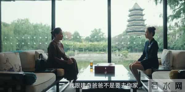 《四喜》：全剧最值得嫁的人来了，大倪真的捡到宝了