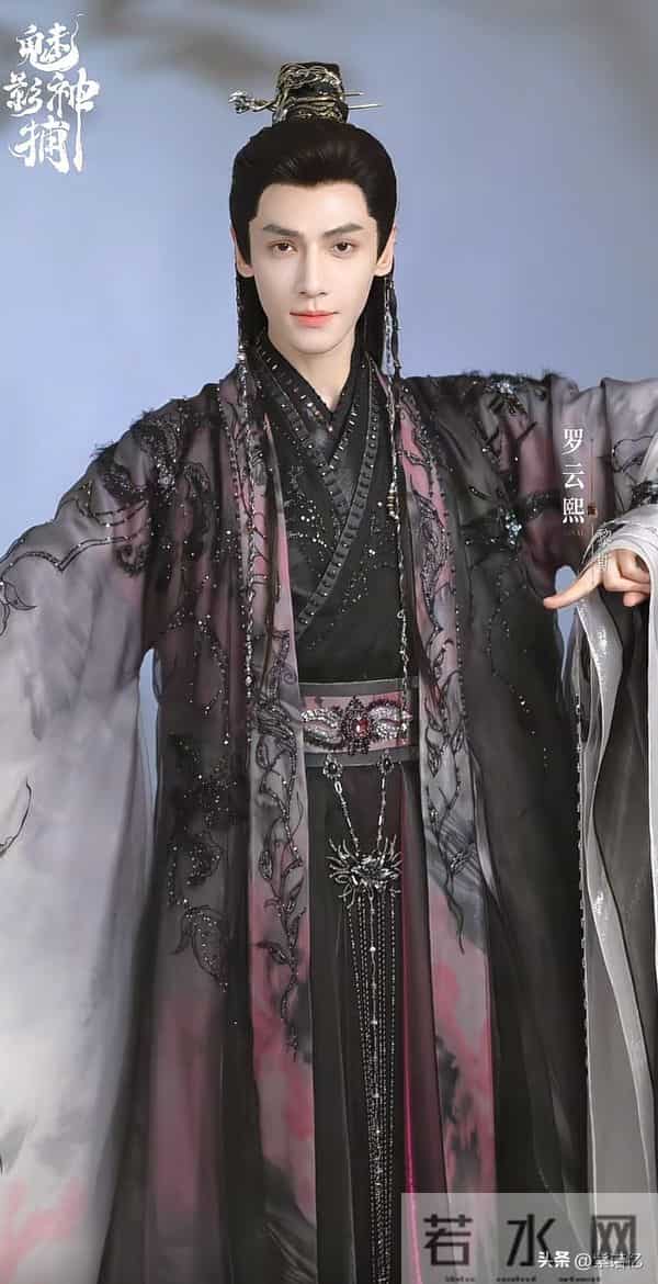 30集古装悬疑剧！看到演员阵容：很好还是你俩，请继续你们的表演