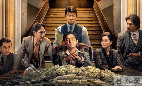 票房榜首才1亿！港片为何再难出经典？今年许绍雄等10位港星离世