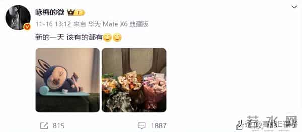 内娱大花撕奖记：电影圈年终压轴大戏？