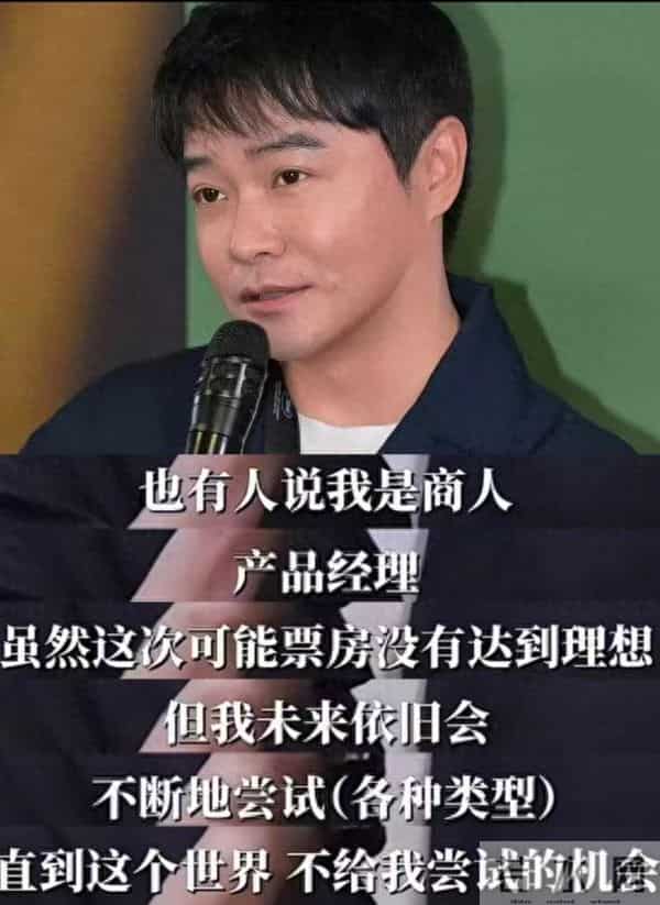 陈思诚把电影做成“必看爆款”的秘诀：懂观众，尊重观众！