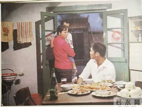 老电影《黑脸女婿》拍摄往事