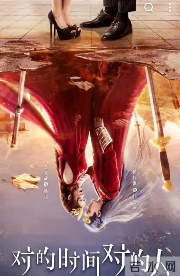 腾讯今日开播!37集都市情感剧,甜完就喂刀太上头