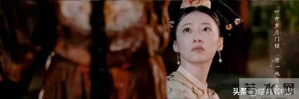 《还珠》女主变天!金锁逆袭登顶,播放量破亿背后竟藏这些秘密!