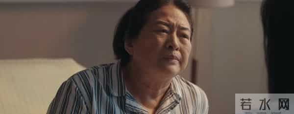 《四喜》要不是袁碧晨意外怀孕!许知夏到死不知张浩的另一面