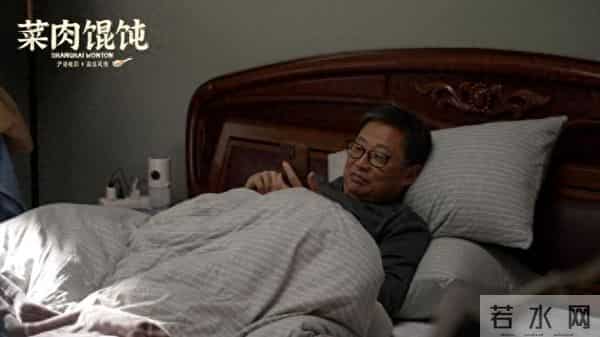 一碗馄饨一件棉毛衫，海派温情解锁上海消费新样本