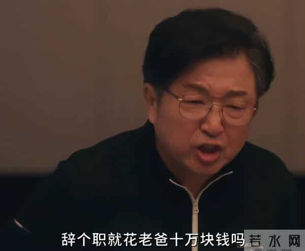 《四喜》何丽华做梦没想到，冯家破产小三上门，沈明珠成救命稻草