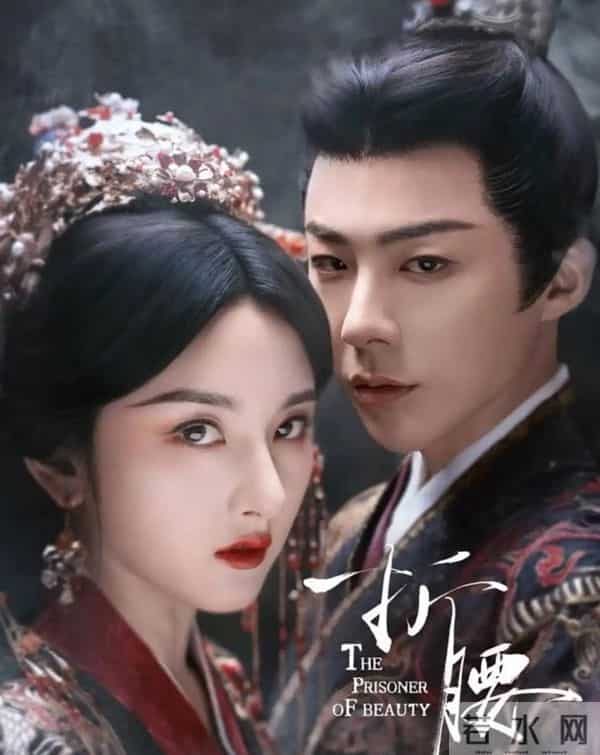 最近热播古装国剧排名！《唐诡3》7300万日播，杨紫新剧破21亿