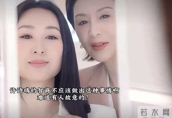 《新闻女王2》文慧心被坑，张家妍走投无路，才懂梁景仁说得没错