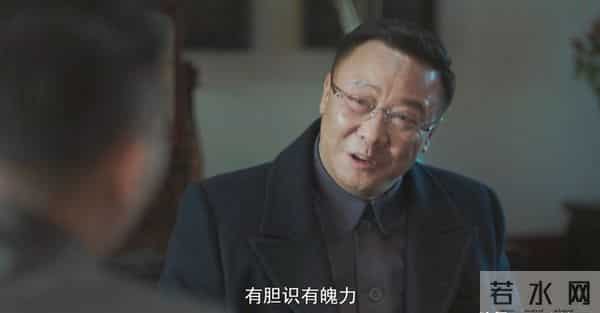 《隐锋》直到汪小飞害死陆开德,才知贾云英被电刑,沈一禾结局死