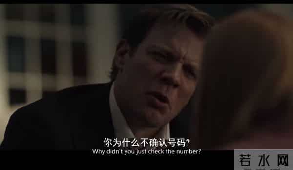 消失的爱人+大小谎言=都是她的错，年度神剧！