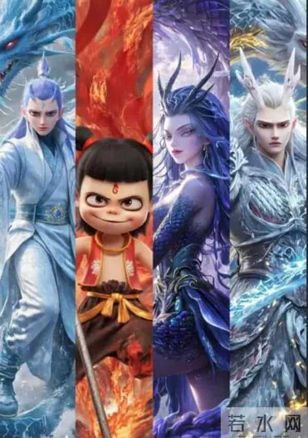 难怪饺子缺席金鸡！官媒暴露2大细节，《哪吒2》破154亿只是开始