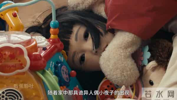 比贞子还瘆人！这部恐怖新片靠一具人偶吓疯全网