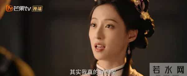 新剧《还珠》播放量超1亿，女主跟紫薇坦白，她的身份就是金锁