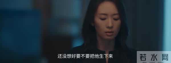 四喜-生米做成熟饭进豪门的沈明珠不知，弟媳袁碧晨比她清醒100倍