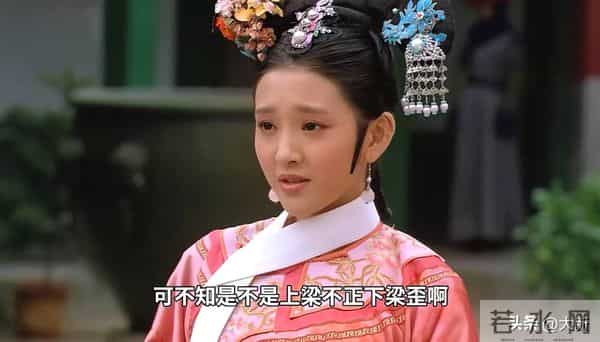 为什么崔槿汐敢和瓜六吵架？华妃降为答应为什么也敢和瓜六吵架？