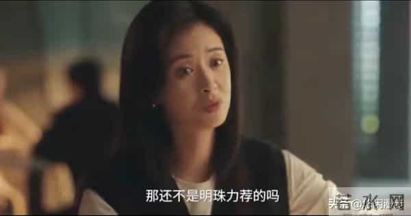 《四喜》李景哲主持竟撕开许知夏最自私一面，网友：这媳妇谁能忍