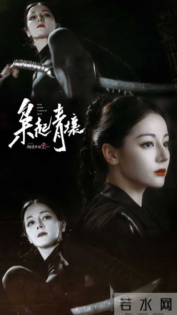 杀疯了!3大平台今晚起5剧连播,你最pick哪部?