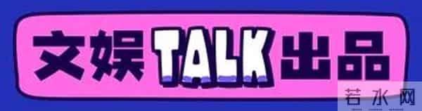 虎鲸超越班，为市场捧来一瓢源头活水