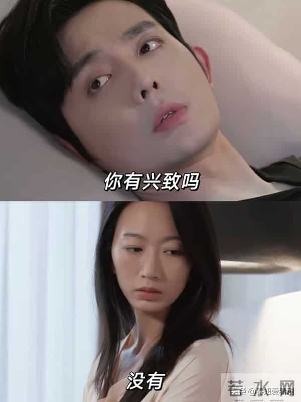 救命！两部红果短剧杀疯了！一部甜到齁一部哭到崩全网都在二刷！