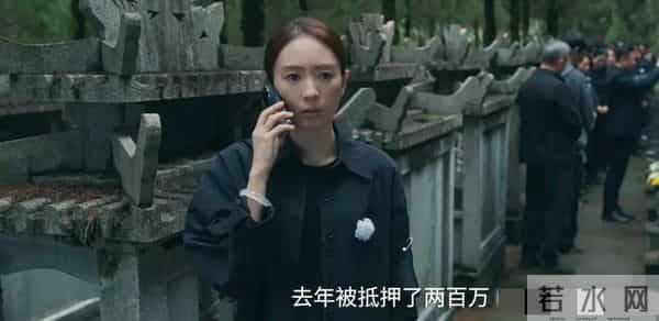 四喜惊天大反转！玉镯真相曝光 何丽华突发脑溢血 冯家悲剧谁之过？