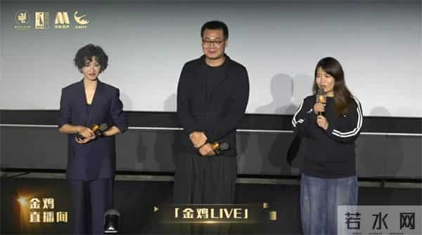 5天55小时全景直击第38届金鸡奖，电影频道精彩呈现2025“金鸡直播间”