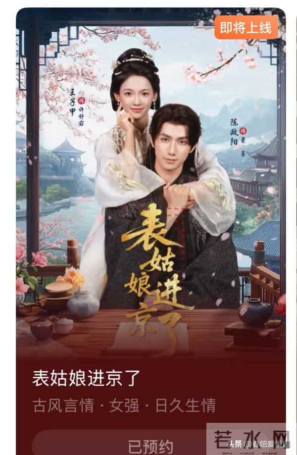 11.20短剧封神日！8部反套路神作炸场，免费追更爽到熬夜舍不得睡