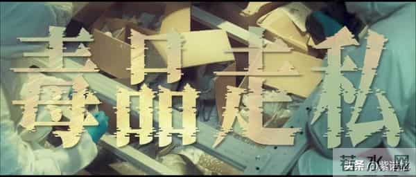 四大影帝同台飙戏，关键这片尺度这么大竟然能过审，太令人惊讶了