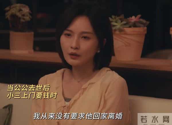 《四喜》何丽华做梦没想到，冯家破产小三上门，沈明珠成救命稻草