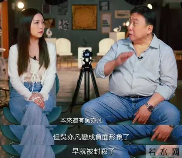 6亿成本拖了8年，《美人鱼2》烂尾，华谊连亏5年，周星驰也很无奈