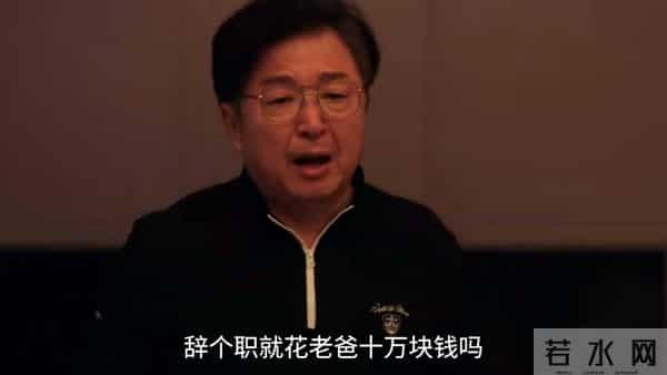 《四喜》大结局：直到冯志去世，才知冯美奇高攀胡刚，沈明珠下嫁