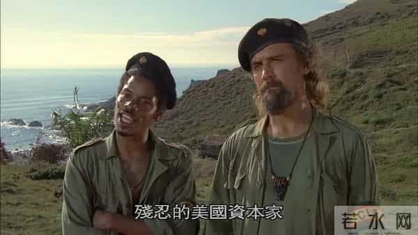 世界电影【1620】英国电影《水》(1985)剧照欣赏