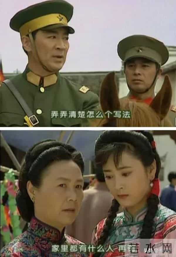 导演只是让她客串一下，不料成全剧第一美女，难怪陆振华一见倾心