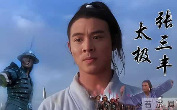 当年迷恋李连杰,如今却有人更爱钱小豪!童年神片为何依旧经典?