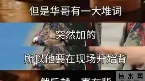 霍建华也想不到，彻底“放飞”后，口碑一夜反转，他赢麻了