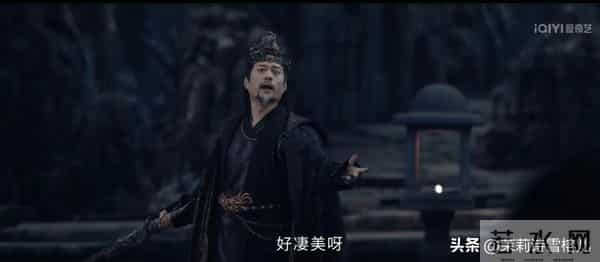 《天地剑心》大结局,权如沐被亲爹一剑穿心,真的看哭了。