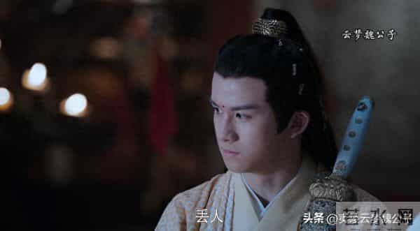 嘴上骂大舅丢人，行动上却拼命护着他，金凌和魏无羡的舅甥情