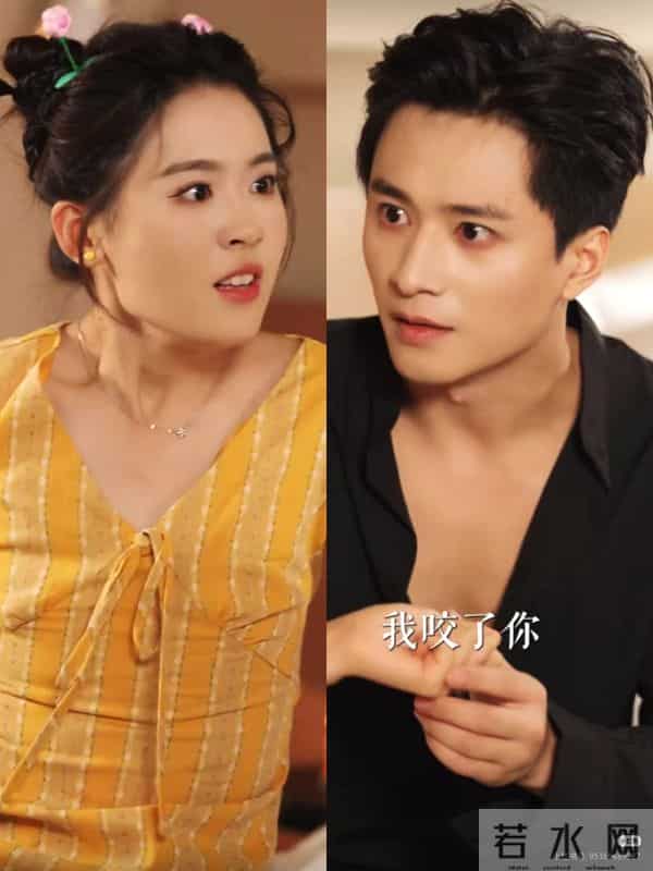 王皓祯又一爆款杀疯 首搭小10岁甜妹堪比真CP 分饰两角比郭宇欣灵动