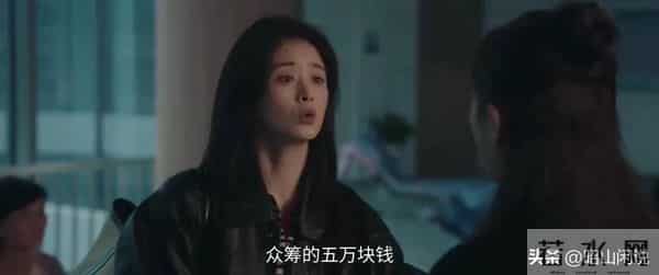 四喜-何丽华病危，冯美奇怀孕，才知冯志留下保命符，不是沈明珠