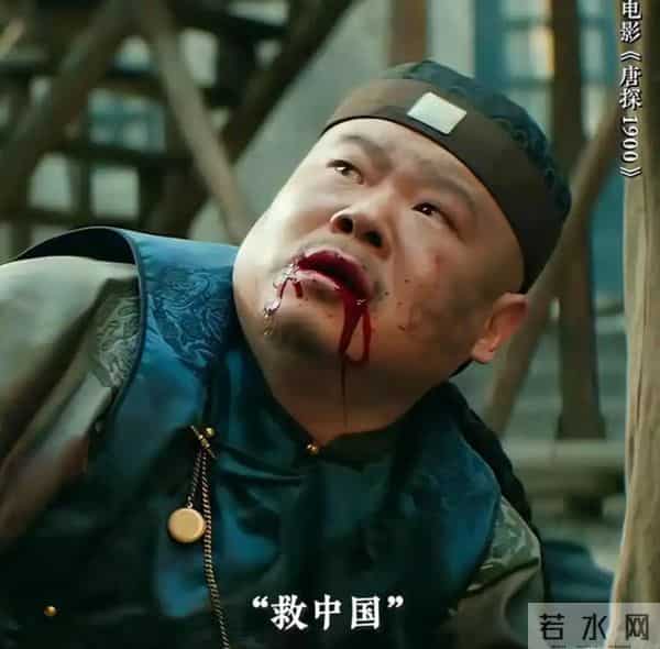 36亿票房加持！陈思诚金鸡拿奖引群嘲，“水鸡奖”争议背后藏玄机